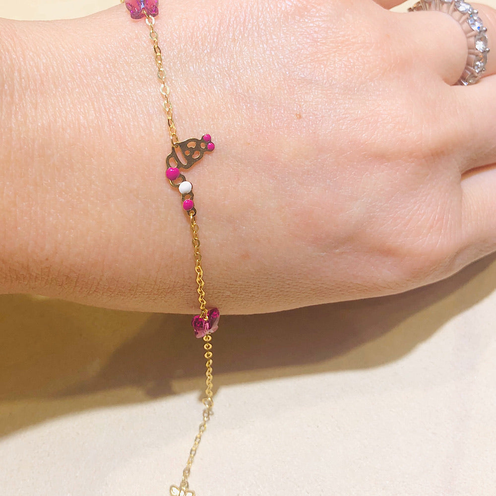 14Kt Yellow Gold Caterpillar Bracelet
